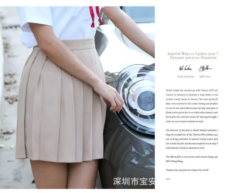 纯色百褶裙_20