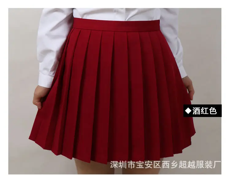 纯色百褶裙_24