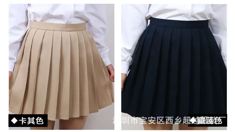 纯色百褶裙_26