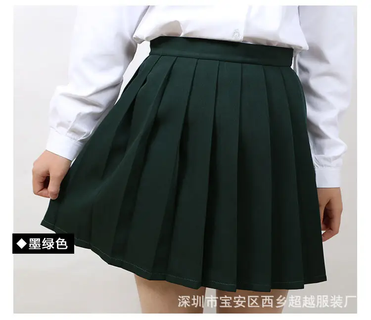 纯色百褶裙_27