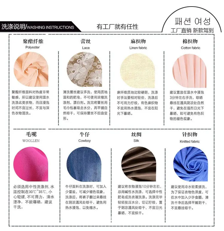 纯色百褶裙_31
