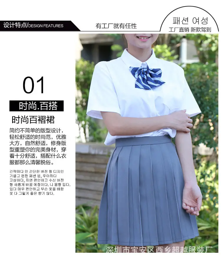 纯色百褶裙_08