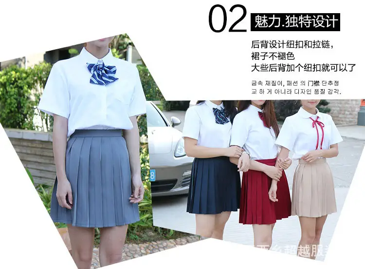纯色百褶裙_10