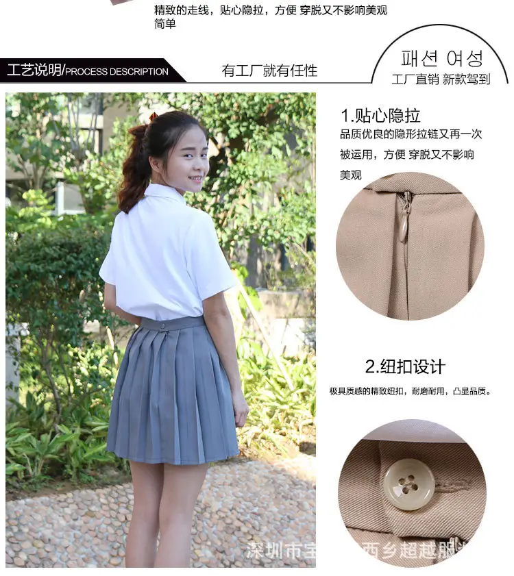 纯色百褶裙_11
