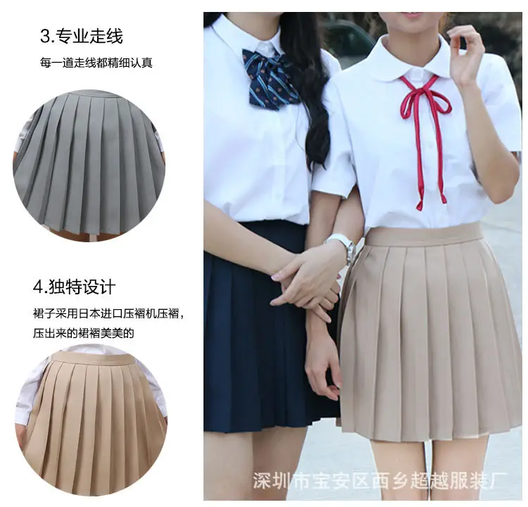 纯色百褶裙_12