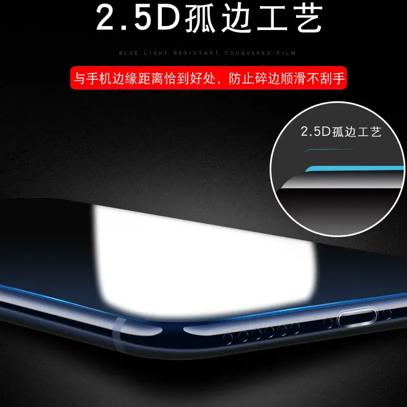 Apple iPhone 15 Tempered Film Mobile Cover - Image 4