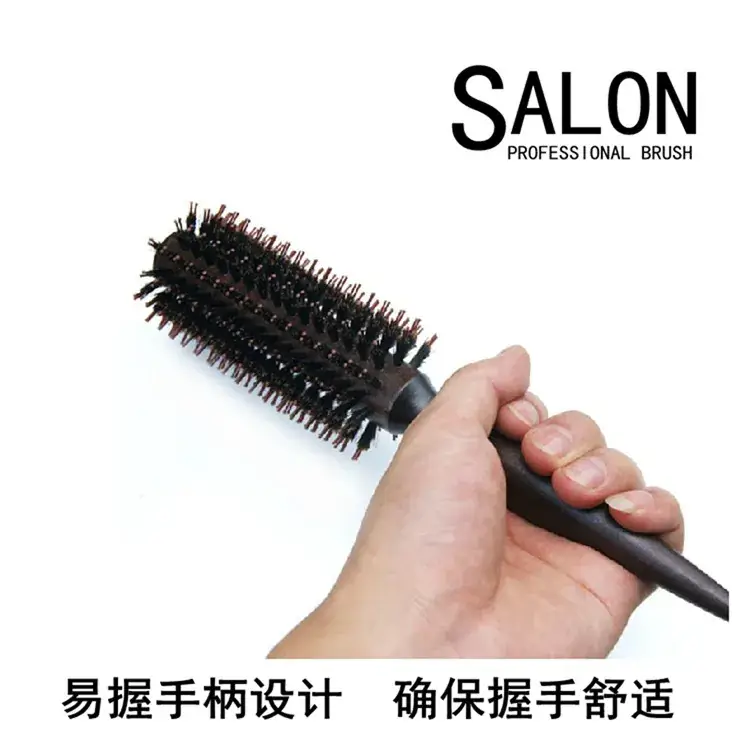 Wooden Hair Curling Brushes 10-14 Pairs Inward Curling - Image 2