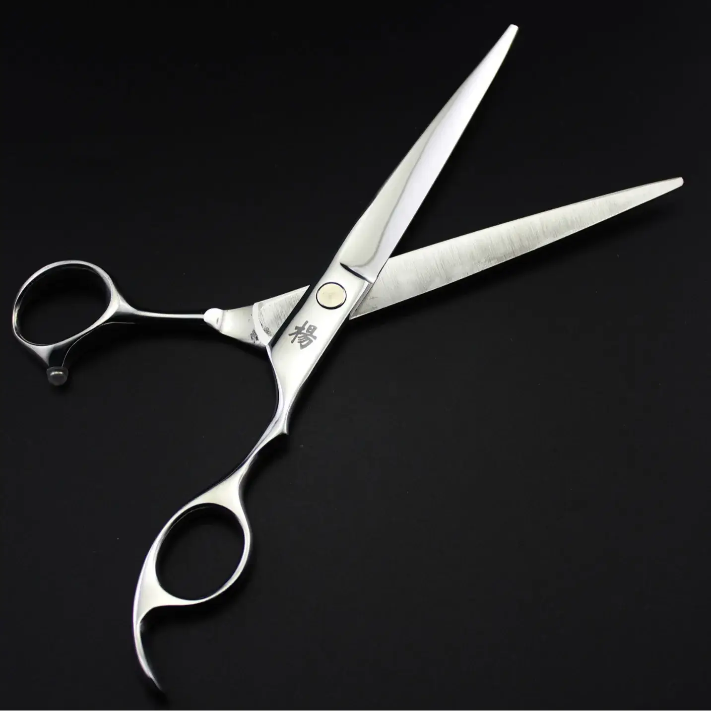 7.0 Inch Yang Stainless Steel Pet Scissors - Image 2