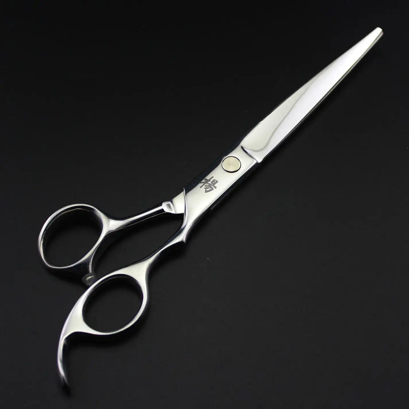 7.0 Inch Yang Stainless Steel Pet Scissors