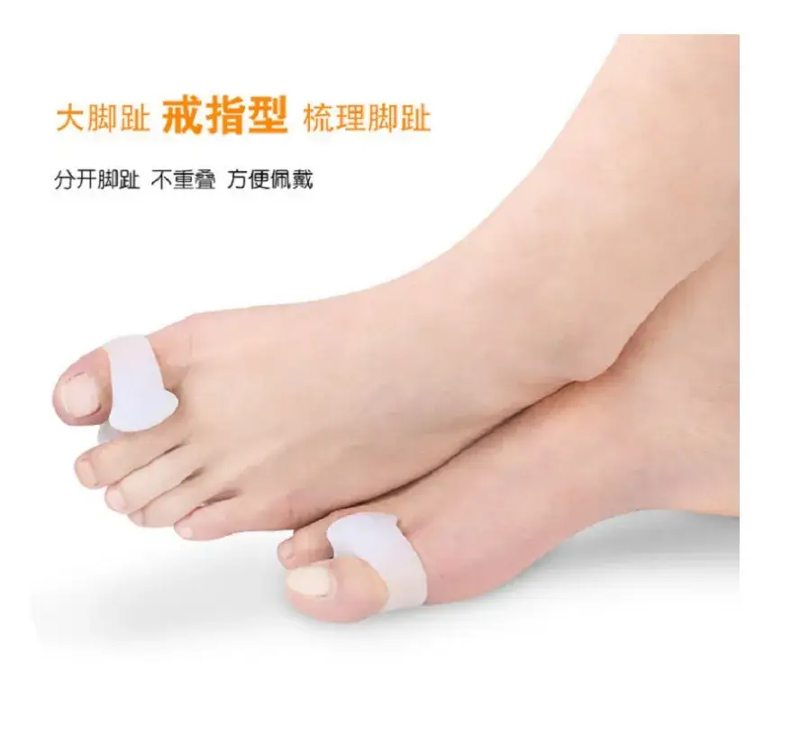 Toe Separator Set for Hallux Valgus Care - Image 4