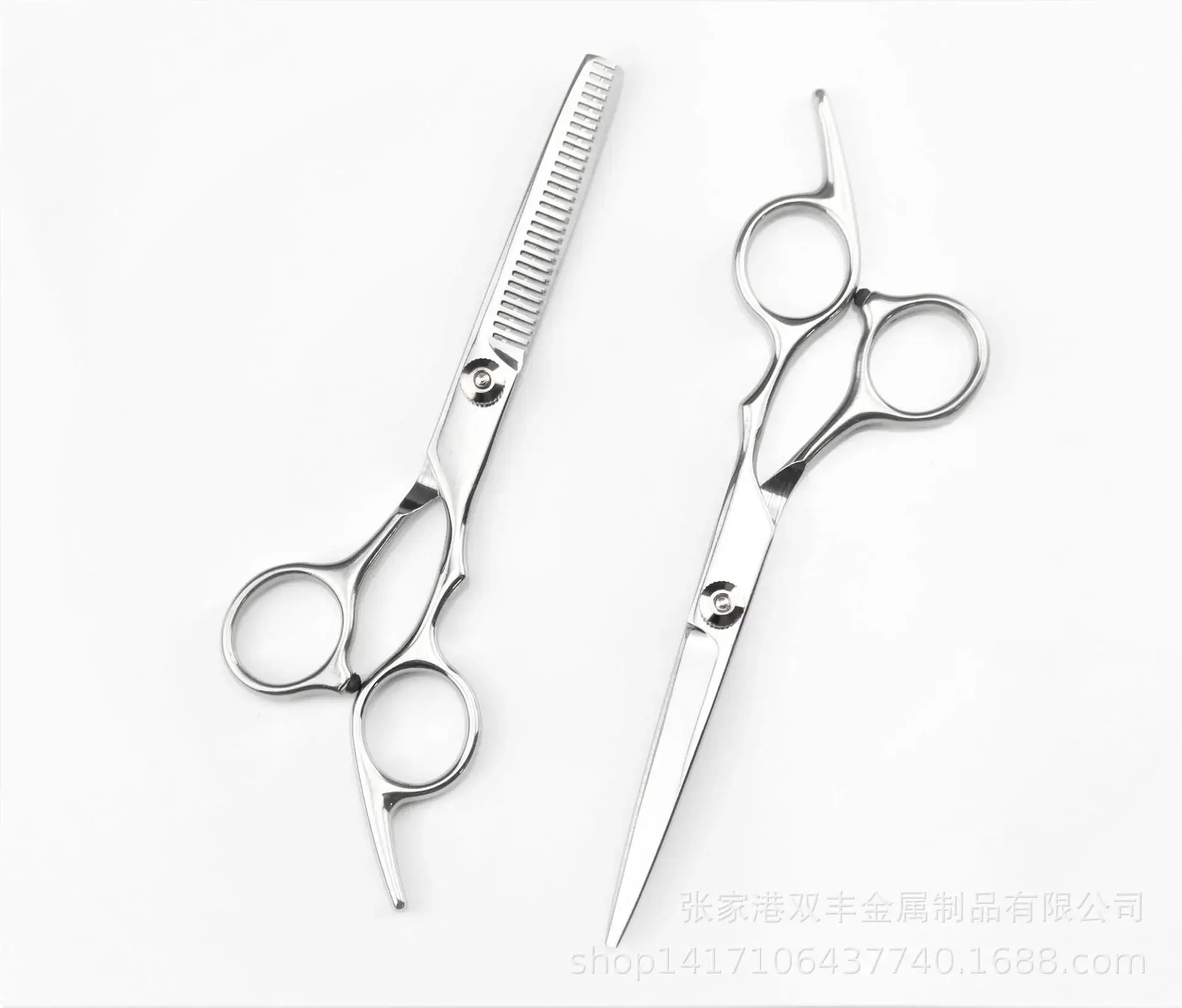 6 Inch Oblique Haircut Scissors Flat Cut Tooth Set - Image 3