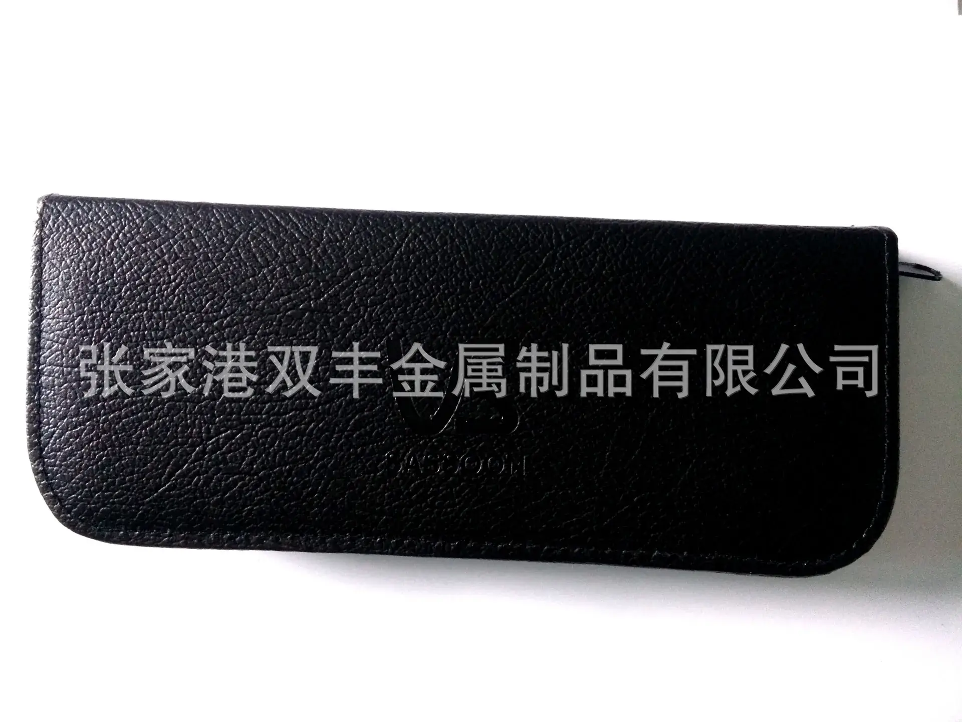 IMG20150127151219_看图王