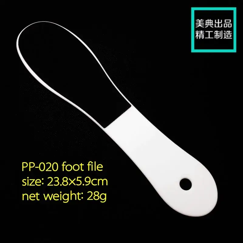 Meidian PP-020 Foot File Double-Sided Frosted