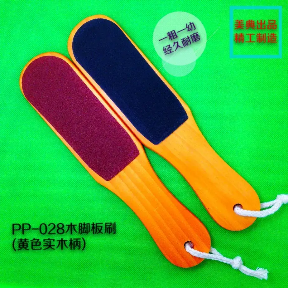 PP-028B款-2