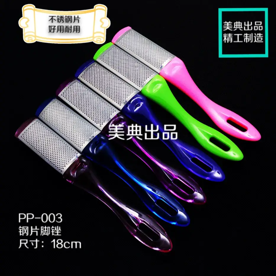 PP-003-1