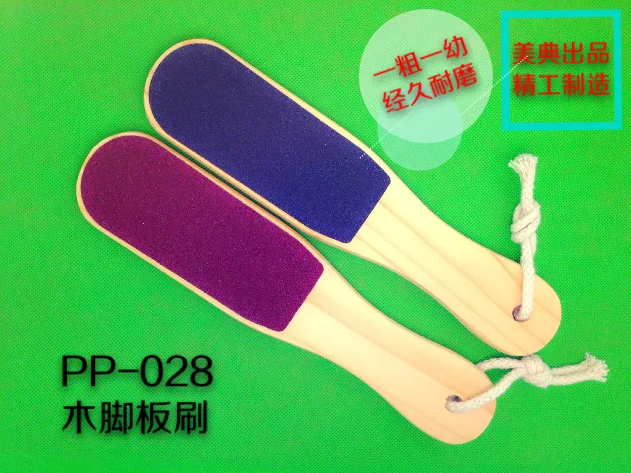 PP-028-2