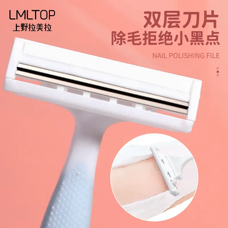 LMLTOP 2 Pack Anti-Slip Axillary Hair Removal Knife Set - Image 2