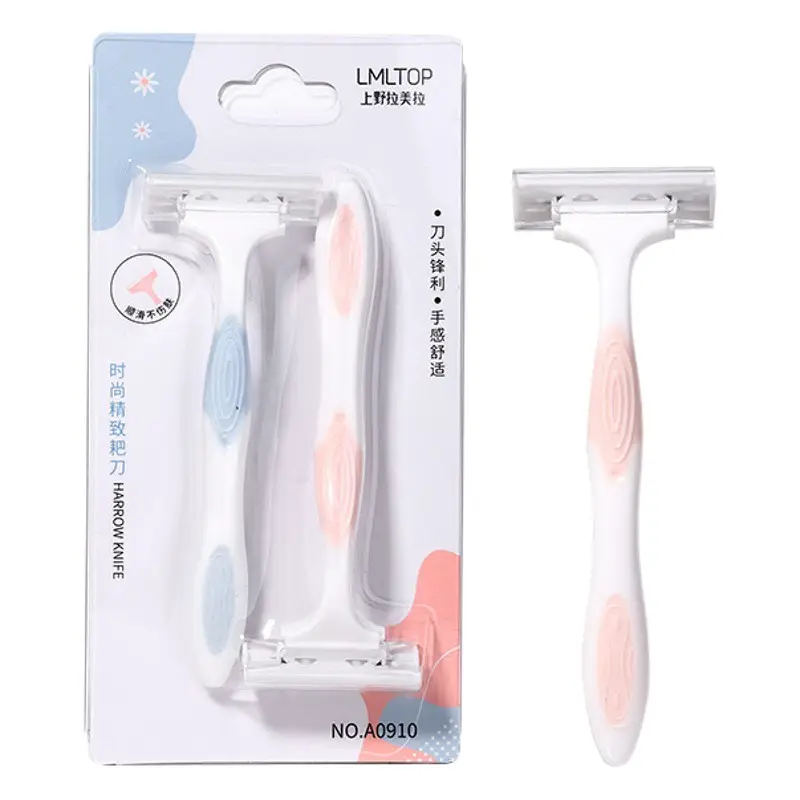 LMLTOP 2 Pack Anti-Slip Axillary Hair Removal Knife Set