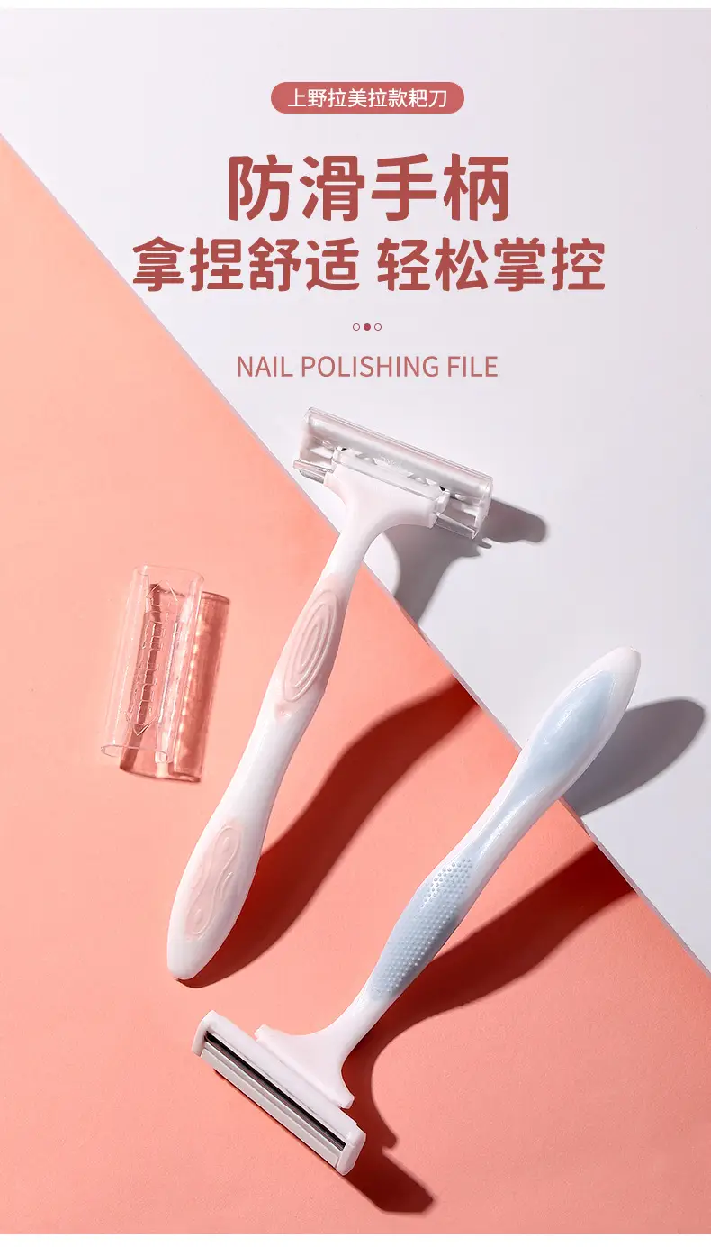 LMLTOP 2 Pack Anti-Slip Axillary Hair Removal Knife Set — feature 5