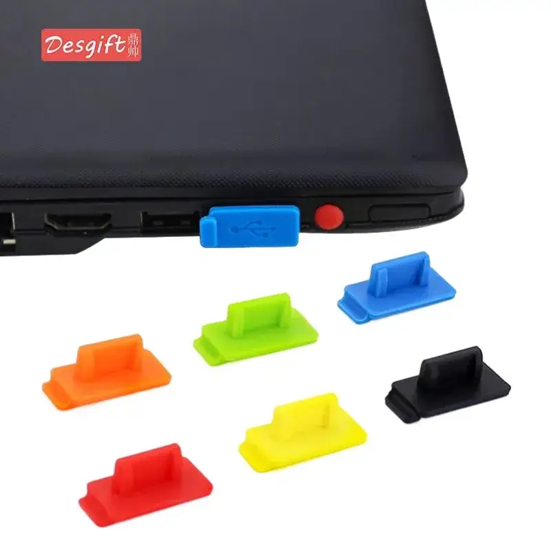 Silicone Laptop Dust Plug Universal USB Jack Rubber Cover