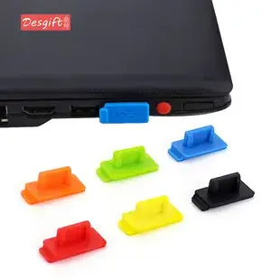 Silicone Laptop Dust Plug Universal USB Jack Rubber Cover — feature 27