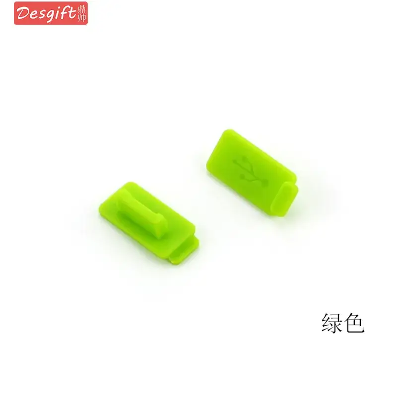 Silicone Laptop Dust Plug Universal USB Jack Rubber Cover - Image 2