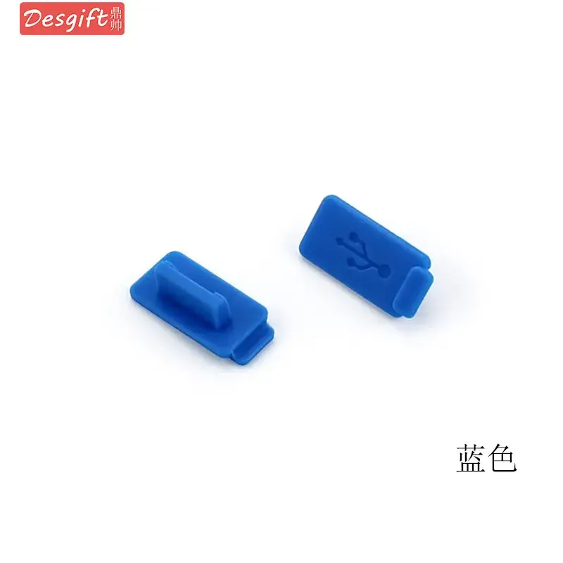 Silicone Laptop Dust Plug Universal USB Jack Rubber Cover - Image 3