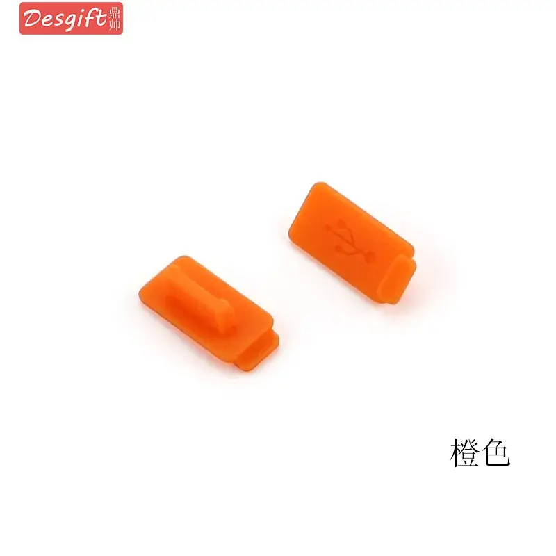 Silicone Laptop Dust Plug Universal USB Jack Rubber Cover - Image 4