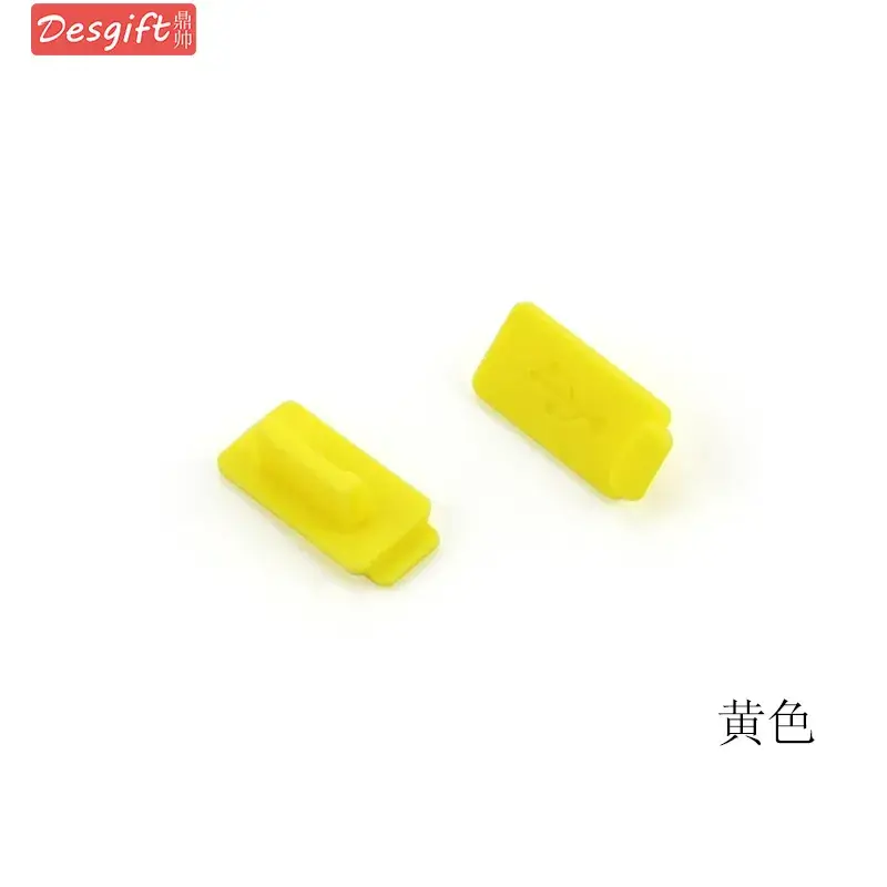 Silicone Laptop Dust Plug Universal USB Jack Rubber Cover - Image 6