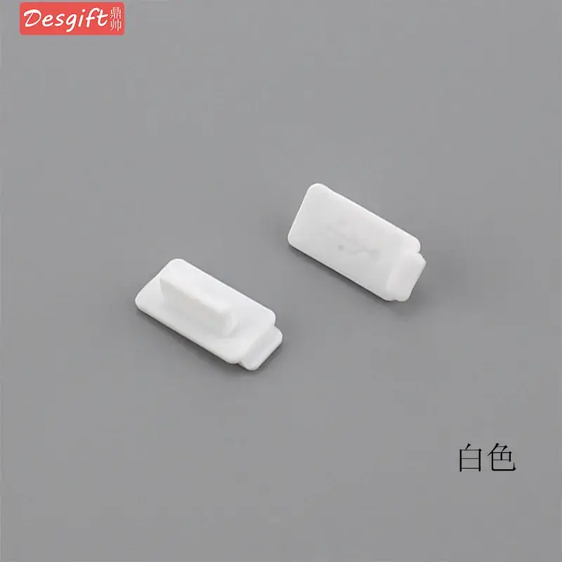 Silicone Laptop Dust Plug Universal USB Jack Rubber Cover - Image 7