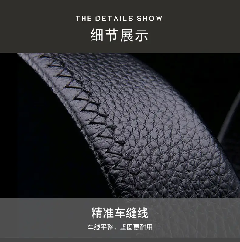 Men's Black Genuine Leather Litchi Belt — feature 10