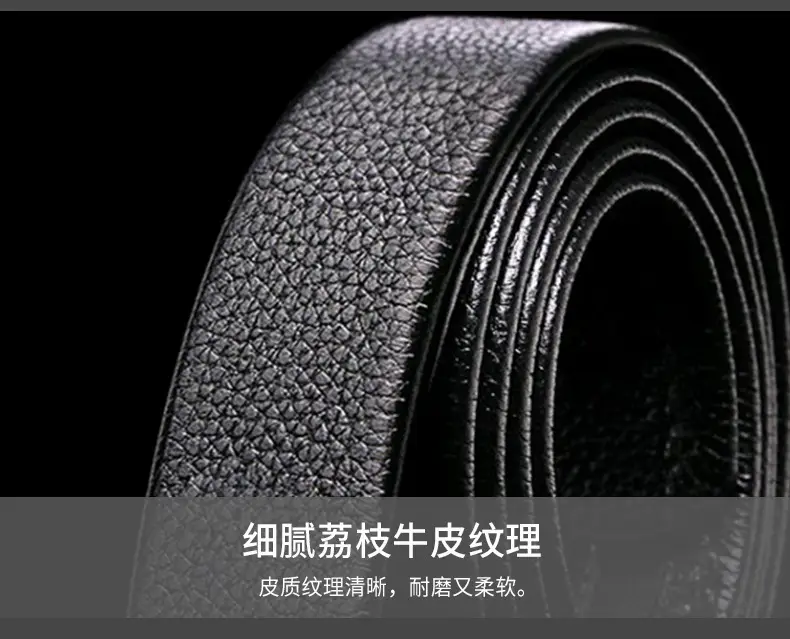 Men's Black Genuine Leather Litchi Belt — feature 11