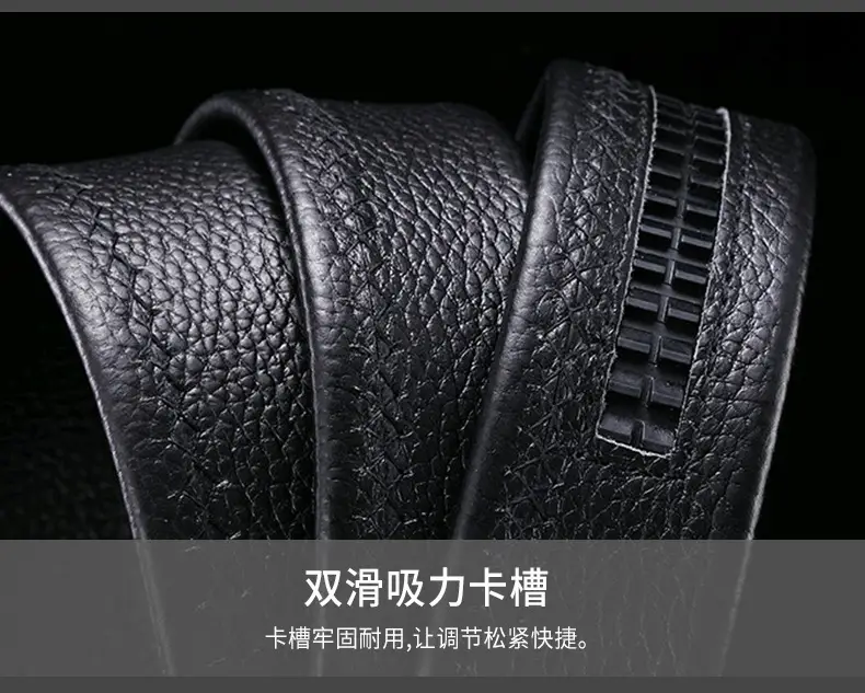 Men's Black Genuine Leather Litchi Belt — feature 12