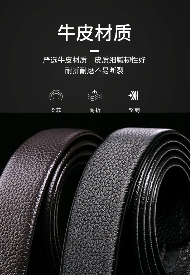 Men's Black Genuine Leather Litchi Belt — feature 7