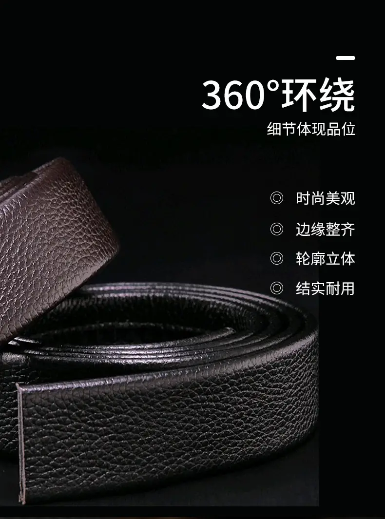 Men's Black Genuine Leather Litchi Belt — feature 8
