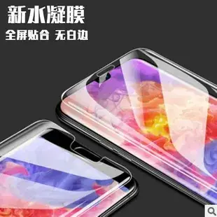 Ultra-Thin Protective Phone Case for iPhone 17-16-7-8 Plus — feature 5
