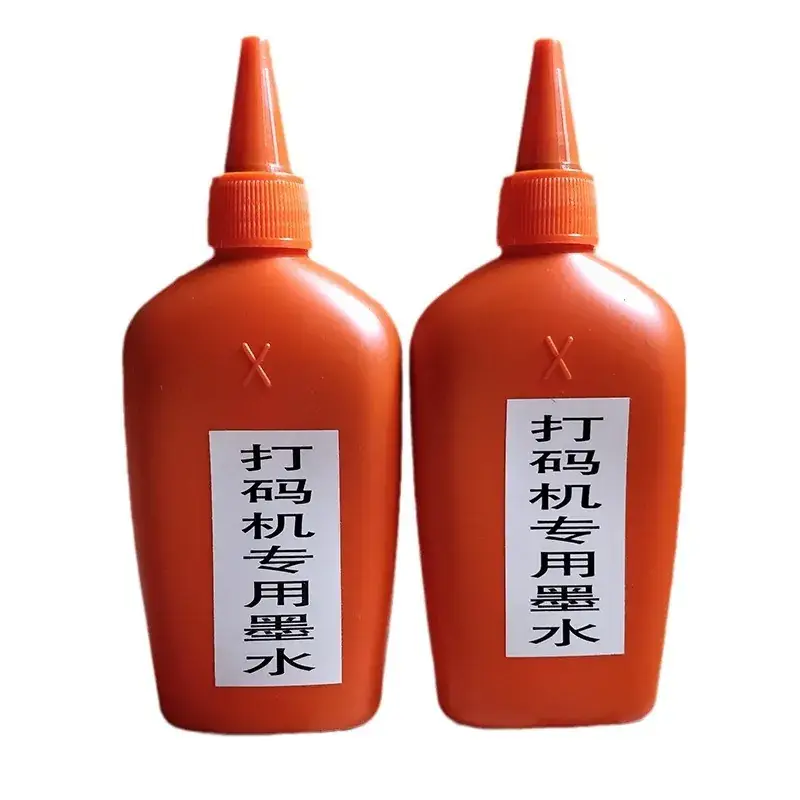 Quick-Drying Black Ink for Print Production 50ML - Image 7
