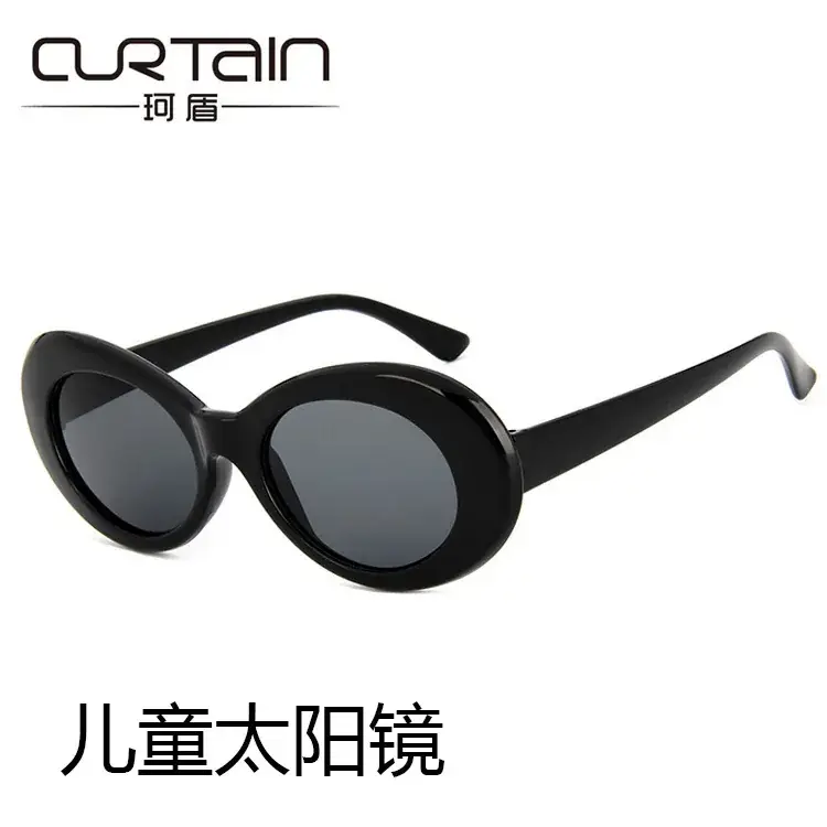 Kedun 2020 Round Children Sunglasses Black - Image 3