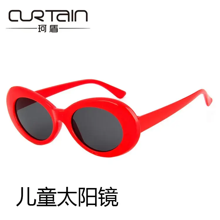 Kedun 2020 Round Children Sunglasses Black - Image 4