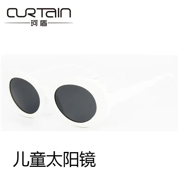 Kedun 2020 Round Children Sunglasses Black - Image 5