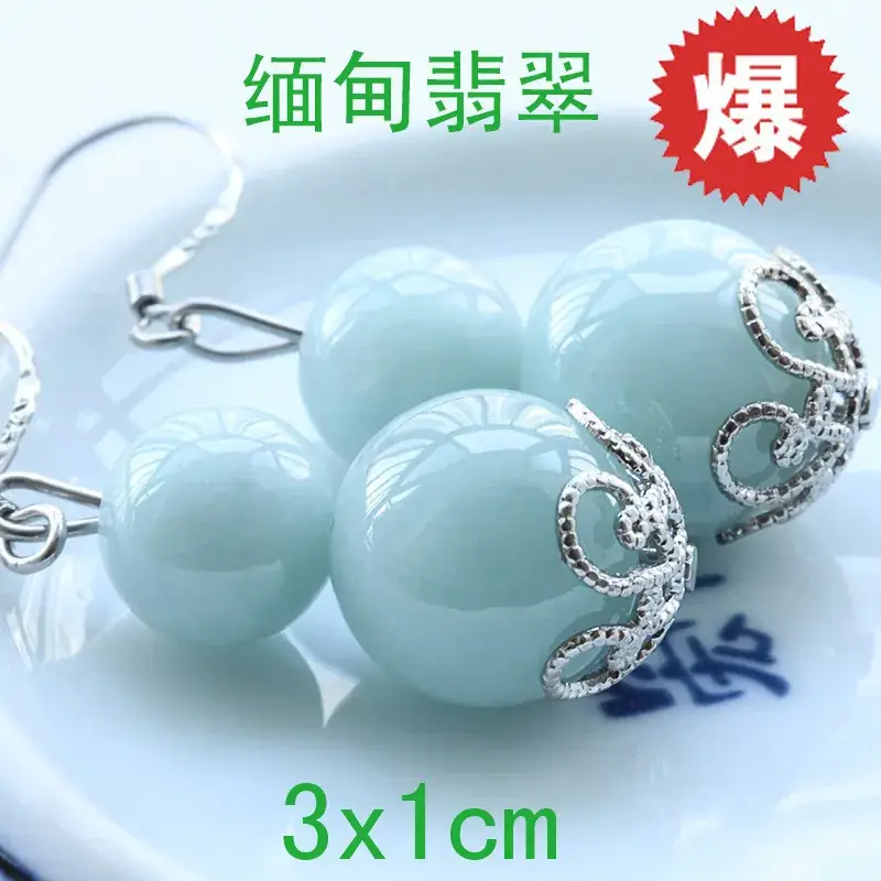 Jade Double Bead Earrings 925 Natural Burmese Jade