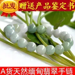 Jade Double Bead Earrings 925 Natural Burmese Jade — feature 5