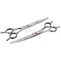 7 Inch Ruby Hair Trimmer Scissors Double Tailed Curved - Image 2