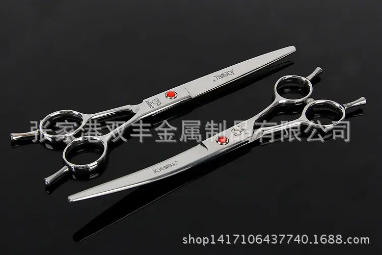 7 Inch Ruby Hair Trimmer Scissors Double Tailed Curved - Image 3