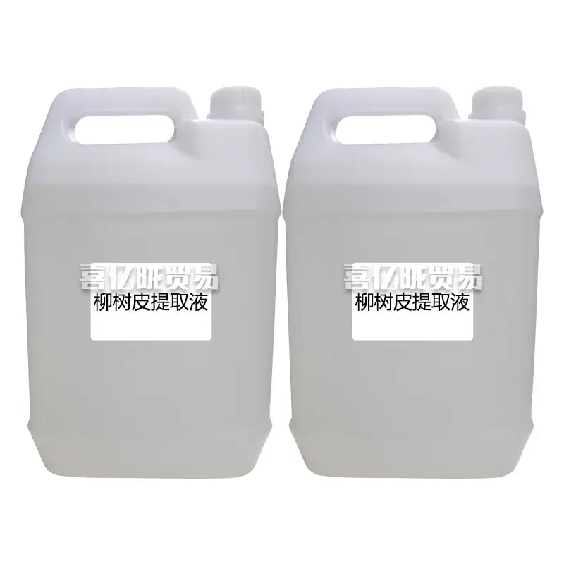 Willow Bark Extract Liquid 1kg Skin Care Raw Material