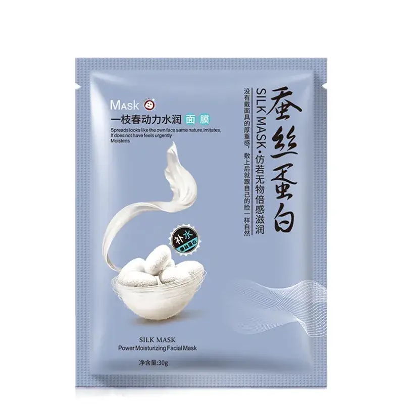 Yizhichun Silk Protein Anti-Wrinkle Mask 10 Pcs