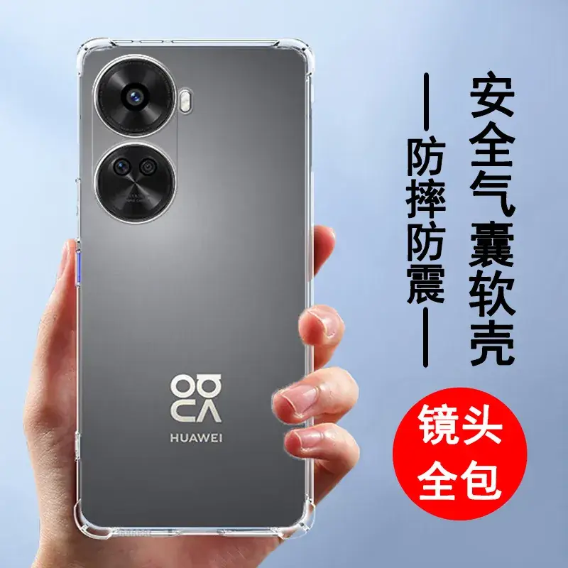 Huawei Nova 12/13/14 Transparent Protective Case - Image 12