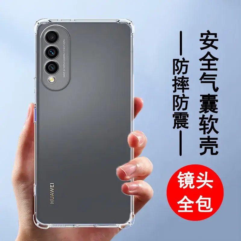 Huawei Nova 12/13/14 Transparent Protective Case - Image 15