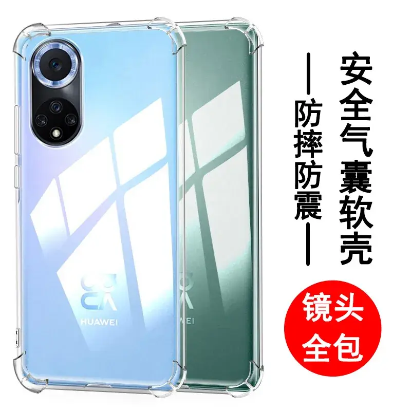 Huawei Nova 12/13/14 Transparent Protective Case - Image 17