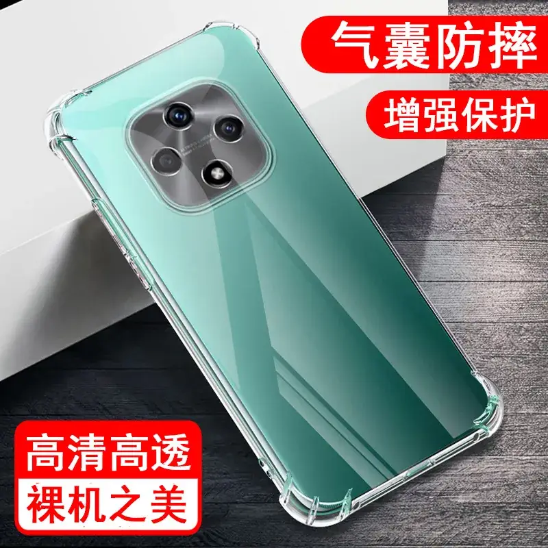 Huawei Nova 12/13/14 Transparent Protective Case - Image 18